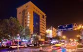 Туры в отель Lavande Hotel (Weihai Xingfumen Weigao Plaza)
