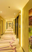 Туры в отель Lavande Hotel (Weihai Xingfumen Weigao Plaza)