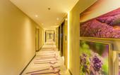 Туры в отель Lavande Hotel (Weihai Xingfumen Weigao Plaza)