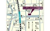 Туры в отель Richmond Hotel Miyazaki Ekimae