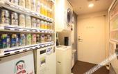 Туры в отель Richmond Hotel Miyazaki Ekimae