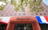 Туры в отель Richmond Hotel Miyazaki Ekimae