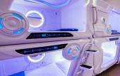 Туры в отель Spacepod@SG
