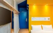 Туры в отель ibis budget Rotterdam The Hague Airport