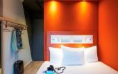 Туры в отель ibis budget Rotterdam The Hague Airport