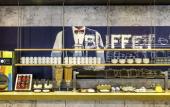 Туры в отель ibis budget Rotterdam The Hague Airport