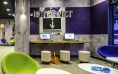 Туры в отель ibis budget Rotterdam The Hague Airport