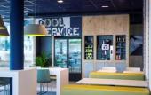 Туры в отель ibis budget Rotterdam The Hague Airport