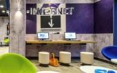 Туры в отель ibis budget Rotterdam The Hague Airport
