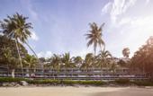 Туры в отель Amari Phuket