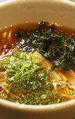 Туры в отель Dormy Inn Kofu Marunouchi