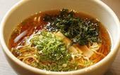 Туры в отель Dormy Inn Kofu Marunouchi