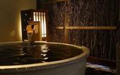 Туры в отель Dormy Inn Kofu Marunouchi