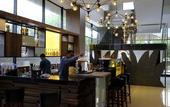 Туры в отель Hotel AYOLA Lippo Cikarang