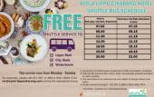 Туры в отель Hotel AYOLA Lippo Cikarang