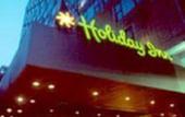 Туры в отель Holiday Inn Midtown 57th St