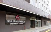 Туры в отель Best Western Plus Hotel Fino Chitose