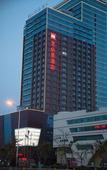 Туры в отель Ibis Hotel (Weihai Shandong University Bathing Beach Shop)