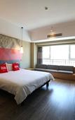 Туры в отель Ibis Hotel (Weihai Shandong University Bathing Beach Shop)