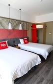 Туры в отель Ibis Hotel (Weihai Shandong University Bathing Beach Shop)