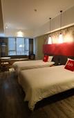 Туры в отель Ibis Hotel (Weihai Shandong University Bathing Beach Shop)