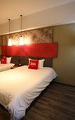 Туры в отель Ibis Hotel (Weihai Shandong University Bathing Beach Shop)