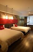 Туры в отель Ibis Hotel (Weihai Shandong University Bathing Beach Shop)