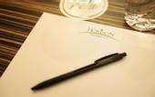 Туры в отель Hotel Horison Tasikmalaya