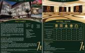Туры в отель Hotel Horison Tasikmalaya