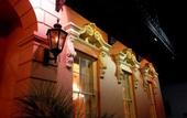 Туры в отель Holiday Inn Mills House