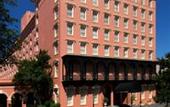 Туры в отель Holiday Inn Mills House