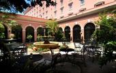 Туры в отель Holiday Inn Mills House