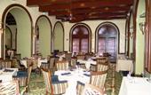 Туры в отель Holiday Inn Mills House