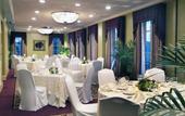 Туры в отель Holiday Inn Mills House