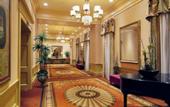 Туры в отель Holiday Inn Mills House