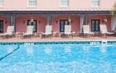 Туры в отель Holiday Inn Mills House