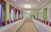 Туры в отель Holiday Inn Mills House