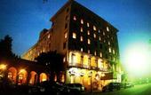 Туры в отель Holiday Inn Mills House