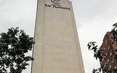 Туры в отель Hotel San Francisco de Asis