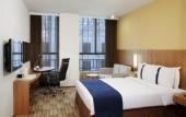 Туры в отель Holiday Inn Express Beijing Minzuyuan