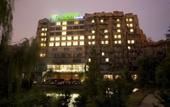 Туры в отель Holiday Inn Express Beijing Minzuyuan