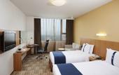 Туры в отель Holiday Inn Express Beijing Minzuyuan