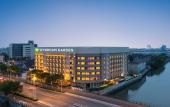 Туры в отель Wyndham Garden Shanghai Pudong