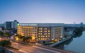 Туры в отель Wyndham Garden Shanghai Pudong