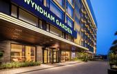 Туры в отель Wyndham Garden Shanghai Pudong