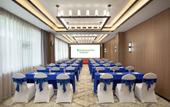 Туры в отель Wyndham Garden Shanghai Pudong