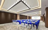 Туры в отель Wyndham Garden Shanghai Pudong