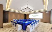 Туры в отель Wyndham Garden Shanghai Pudong
