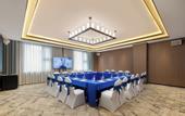Туры в отель Wyndham Garden Shanghai Pudong