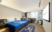 Туры в отель Wyndham Garden Shanghai Pudong